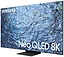 Samsung QE85QN900C