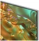 Samsung QLED 4K Q80D QE50Q80DATXXH