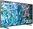 Samsung QLED 4K Q60D QE43Q60DAUXRU