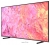 Samsung QLED Q67C QE43Q67CAUXXN