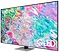 Samsung QLED Q77B QE75Q77BATXXH