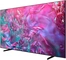 Samsung () UE98DU9000