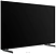 Skyworth 65SXF9800