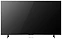 TCL 75P6K