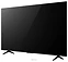 TCL 75P6K