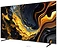 Xiaomi TV Max 85 2025