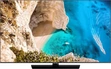 Samsung HG50ET670U