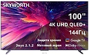 Skyworth 100Q79G