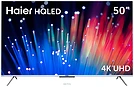  Haier 50 Smart TV S3