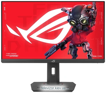 ASUS ROG Strix XG259CMS