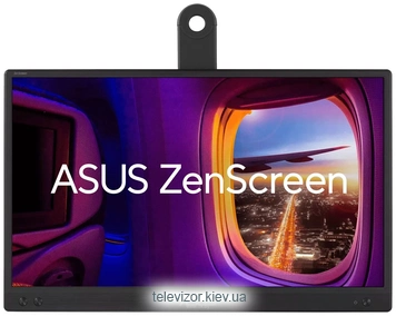 ASUS ZenScreen MB166CR