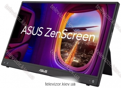 ASUS ZenScreen MB16AHV