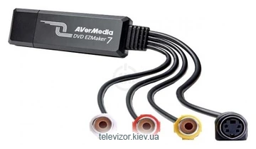 AVerMedia DVD EZMaker 7