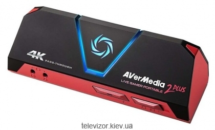 AVerMedia Live Gamer Portable 2 PLUS