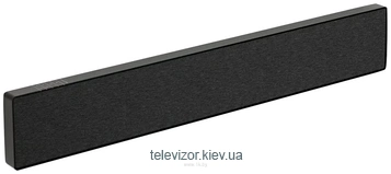 Bang & Olufsen Beosound Stage