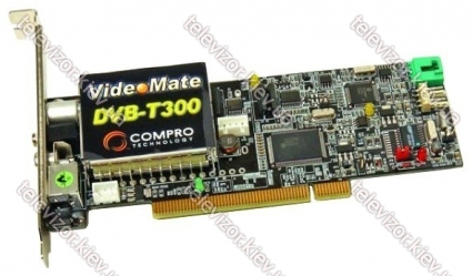 Compro VideoMate DVB-T300