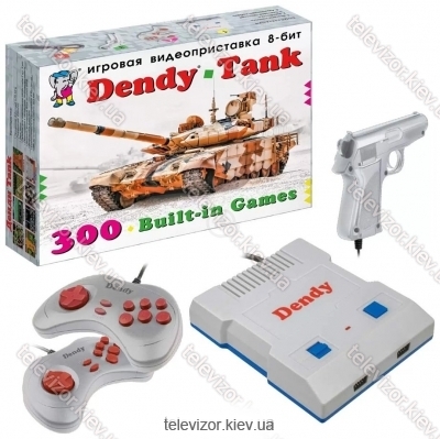 Dendy Tank (300  +  )