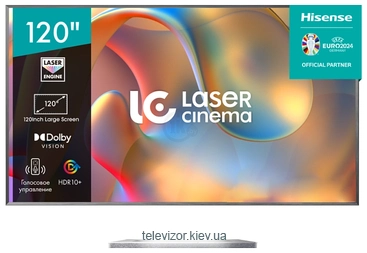 Hisense Laser TV 120L5H