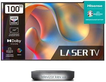 Hisense Laser TV 100L5H