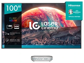 Hisense Laser TV 100L9H