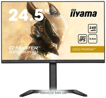 Iiyama G-Master Gold Phoenix GB2590HSU-B5