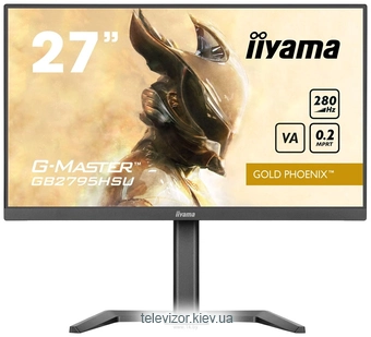 Iiyama G-Master Gold Phoenix GB2795HSU-B1