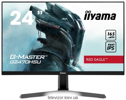 Iiyama G-Master G2470HSU-B1