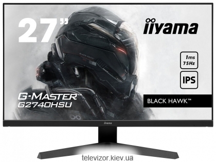 Iiyama G-Master G2740HSU-B1