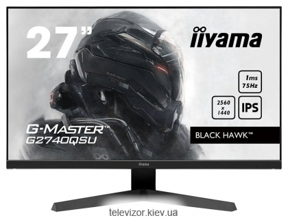 Iiyama G-Master G2740QSU-B1