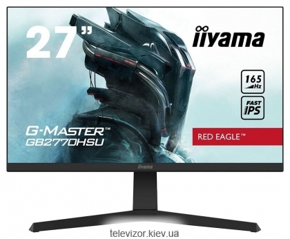 Iiyama G-Master G2770HSU-B1