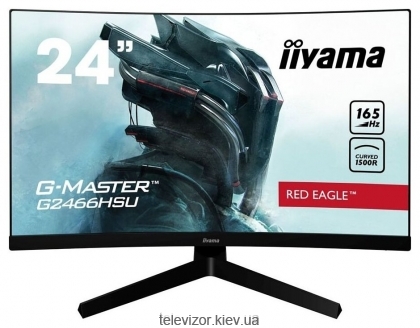 Iiyama G-Master GB2466HSU-B1