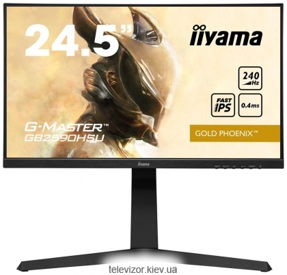 Iiyama G-Master GB2590HSU-B1