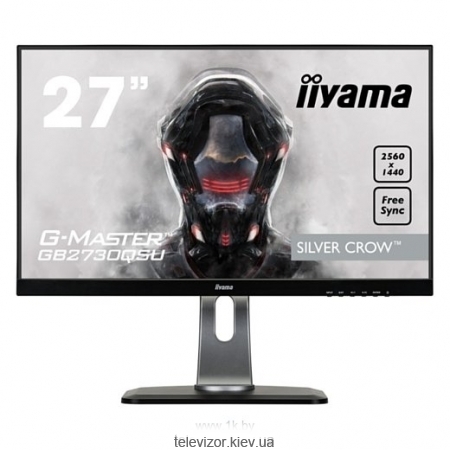 Iiyama G-Master GB2730QSU-B1