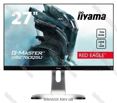 Iiyama G-Master GB2760QSU-1