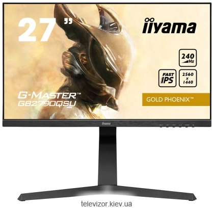 Iiyama G-Master Gold Phoenix GB2790QSU-B1