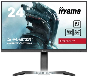 Iiyama G-Master Red Eagle GB2470HSU-B6