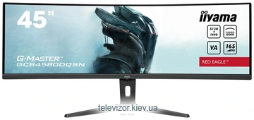 Iiyama G-Master Red Eagle Curved GCB4580DQSN-B1