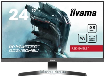 Iiyama GC2480HSU-B1