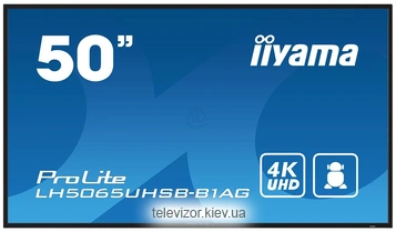 Iiyama LH5065UHSB-B1AG