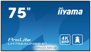 Iiyama LH7565UHSB-B1