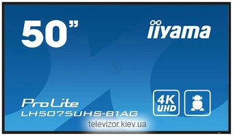 Iiyama ProLite LH5075UHS-B1AG