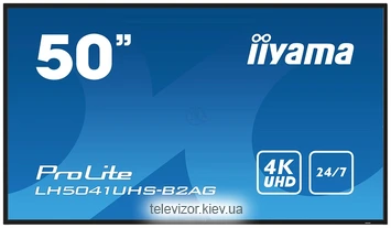 Iiyama ProLite LH5041UHS-B2AG