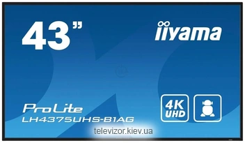Iiyama ProLite LH4375UHS-B1