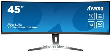 Iiyama ProLite XCB4594DQSN-B1