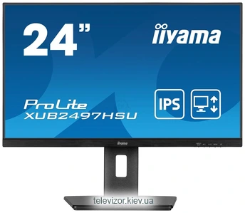 Iiyama ProLite XUB2497HSU-B2
