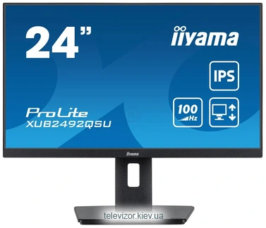 Iiyama ProLite XUB2492QSU-B1