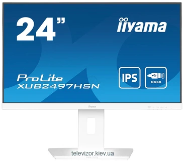 Iiyama ProLite XUB2497HSN-W1