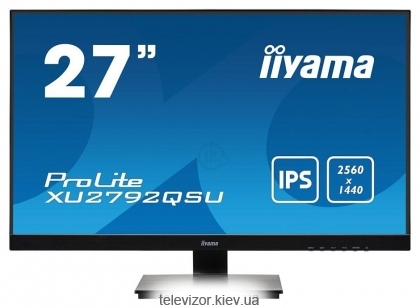 Iiyama ProLite XU2792QSU-B1