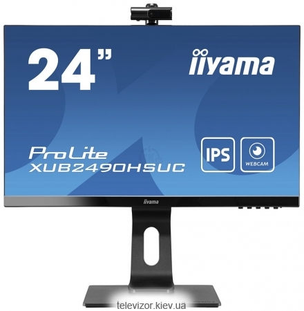 Iiyama ProLite XUB2490HSUC-B1