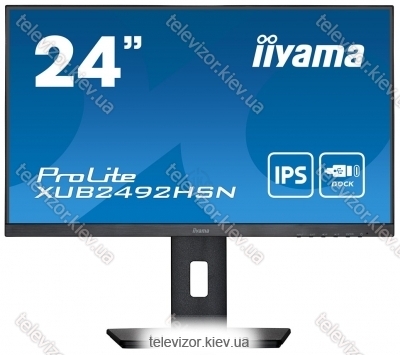 Iiyama ProLite XUB2492HSN-B5